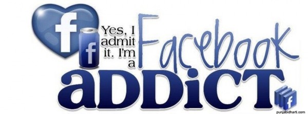 I Am Facebook Addict.jpg (138 KB)